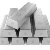 Aluminum ingots