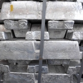 SERBIA ALUMINUM