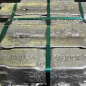 SERBIA ALUMINUM