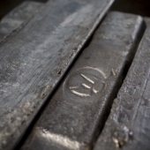 CHINA ALUMINUM